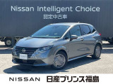 日産プリンスオートピア会津店です。当店のお車をご覧いただきありがとうございます。写真を見て気に入っていただけたらぜひお気軽にお問い合わせください。