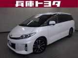 掲載中の車両は商談中や売約済みの場合があります。ご来店の前に掲載店舗へご確認をお願いいたします。