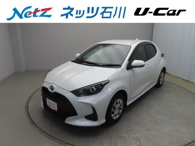 ヤリス 1.5 ハイブリッド X