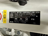 この度は当社の中古車をご検討いただきましてありがとうございます。何かご不明な点がございましたらお気軽にお問い合わせください。