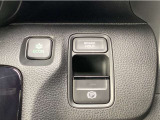 最新の電子制御パーキングブレーキ装備!ブレーキホールド機能も装備していますので渋滞時の疲れが軽減されますよ!
