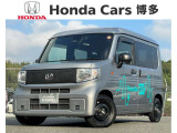 ホンダ N-VAN e: