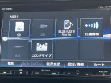 フルセグTVやBlueTooth対応等の豊富な機能でドライブも更に楽しくなります。