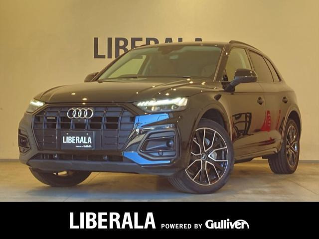 Q5 40 TDI クワトロ アドバンスト ディーゼル 4WD 本革シート