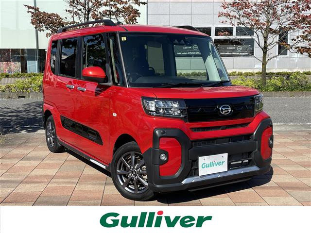 タント ファンクロス 修復歴無し