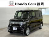 ホンダカーズ静岡へようこそ! 当社下取りのお墨付き車両!人気車両で充実装備の一台!おススメです☆どうぞご覧くださいませ☆
