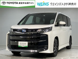 お車の販売は現車確認出来るお客様への販売となります。