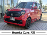 【ホンダカーズ箕面 池田西店】営業時間 9:30から19:00まで 店休日 水曜日  お問合せお待ちしております。
