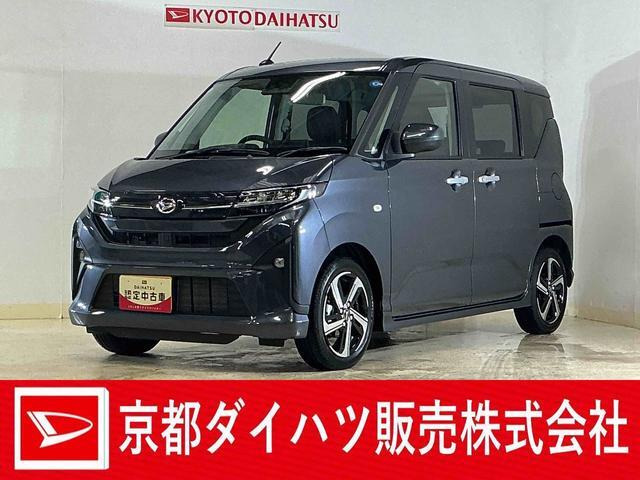 ムーヴ RS