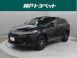 近隣府県への販売に限らせていただいております。