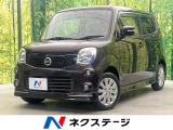 純正SDナビ 禁煙車 ドラレコ スマートキー ETC オートエアコン