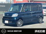 この度は当社の在庫車をご覧いただき、誠にありがとうございます。写真などでご不明な点がございましたら是非当店までお問い合わせください。