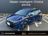日産愛知販売 Car-Select名岐の在庫車をご覧いただきまして誠にありがとうございます。この他にも画像がございますので、是非ご覧ください。より詳しくお車をご覧いただけます。