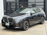 国道1号線に沿い横浜市営地下鉄「三ッ沢上町駅」から徒歩約10分。 BMW Premium Selection 横浜三ッ沢店 / 〒240-0062神奈川県横浜市保土ヶ谷区岡沢町322-3