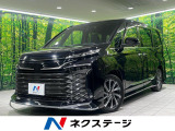 快適利便PKG モデリスタフルエアロ 後席モニター 全周囲カメラ ETC