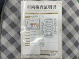 車両検査証明書です!お車の状態を、ありのまま記載しています。車種・グレード・走行距離・内外装の評価などのご参考に♪