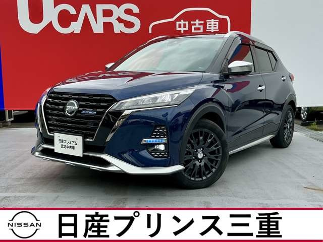 キックス 1.2 AUTECH (e-POWER) 4WD
