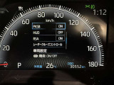レーダークルーズコントロールです。 前の車との距離をレーダーで測り一定の車間距離に保ってくれますよ。詳細はスタッフまで。