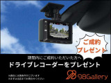 全国販売、納車いたします!国内どこからでもご相談ください!