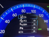 隣車線を走る車両をレーダーで検知し、ドアミラーでは確認しにくい後側方エリアに存在する車両に加え、急接近してくる車両も検知します。車両を検知するとドアミラーに搭載されたLEDインジケーターが点灯します。