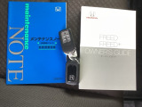 スマートキーはバッグなどにしまったままボタン操作でエンジンの始動・停止ができて大変便利です。