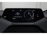 マルチインフォメーションディスプレイ付きのメーターです!エコ運転へ導く多彩な情報を表示してくれます。