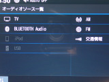 ◆オーディオソースは最新のメディアにも対応しています!