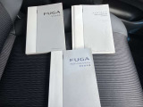 取り扱い説明書や点検整備記録簿もついてます。今までの整備記録や交換履歴などが見れるのでより安心してお乗りいただけます。