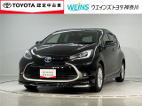 トヨタ認定中古車//トヨタロングラン保証
