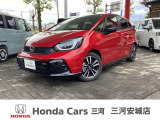 閲覧ありがとうございます。ホンダカーズ三河U-Car Netです。お客様にピッタリな一台を一緒に探したいと思います。では、最後までご覧ください