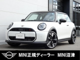当店の中古車をご覧いただき、ありがとうございます!MINI クーパーS 3ドア クラシックトリムのご紹介です!