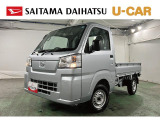 展示試乗車として使用していたハイゼットトラック入荷しました♪走行少な目18キロなのでまだまだこれからの一台です♪シンプルで使いやすくスマアシ付きで安全面もしっかりしています♪