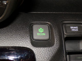 エコモードスイッチで省エネ運転もできます。