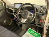 在庫状況は日々変動します。気になるお車はお早めにお問い合わせください!
