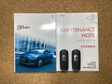 定期的にメンテナンスをしっかりと受けておりクルマの使用履歴が分かるのも安心ポイントですよね♪ディーラーならではの良質車がご提供できる理由です!