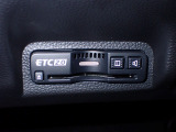 デザインスッキリのビルトイン『ETC』!高速道路の特典はもちろん、キャッシュレスなので料金所では徐行するだけで通過可能です!