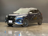 奈良日産中古車!奈良・大阪・京都・兵庫・和歌山・滋賀!その他全国対応可能