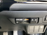 ETC2.0が標準装備です。高速道路の渋滞情報や静止画像提供などをナビとリンクして画面でお知らせします。また、高速道路の一時退出対象インターでは料金据え置きで一時退出もできます