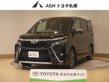 お問い合わせはお気軽に☆スタッフ一同、お待ちしております!