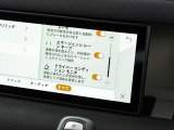 無理なくお支払い頂ける自動車ローンも承っております。お客様のスタイルに合わせたお支払いプランをご提案させて頂きます。
