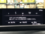 ナビ専用SDカードを御購入いただき、SDカードスロットに挿入するとナビが使用出来ます!詳しくは営業スタッフにお問い合わせください。