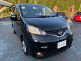 自動車保険の見積もりや同時入替え、ご加入も承ります。お気軽にお声がけください。
