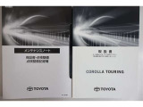 メンテナンスノート&取扱説明書も完備! これまでの点検整備状況が確認できて安心です。