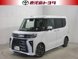 購入後もトヨタのネットワークでしっかりサポート。だから軽自動車も安心してお選び頂けます。