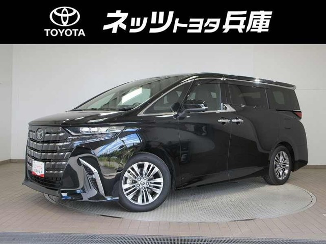 アルファード ハイブリッド 2.5 Z 