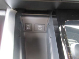 USBチャージャー