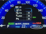写真撮影時の走行距離です。メーカー、年式を問わず走行距離無制限、1年間の無料保証付き!安心ですね☆☆