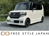 ホンダ N-BOXカスタム
