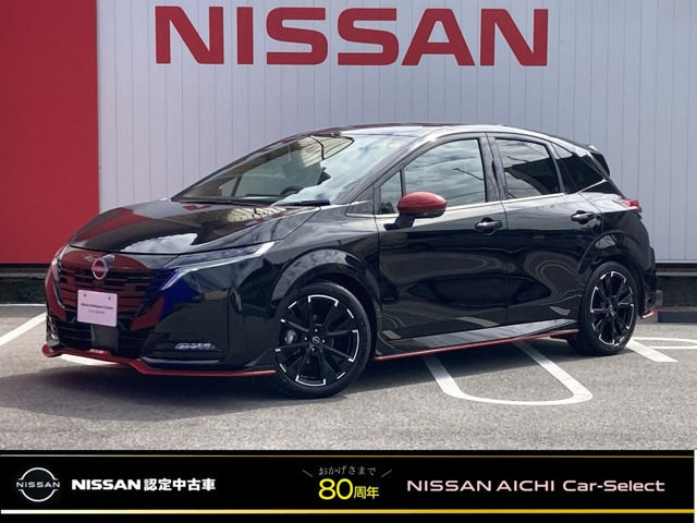 ノートオーラ  1.2 NISMO