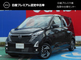このたびは日産プリンス千葉・茂原中古車センタ-の車両をご覧頂きありがとうございます。気になることなどございましたらお気軽にお問い合わせください。